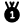 Highest Views